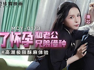 MCY0173 - Przyjaciel mojego męża mnie pieprzył i coś zostawił