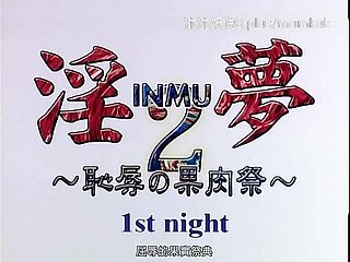 A67 Anime Sarikata Cina Bazaar Daging Bahagian 1