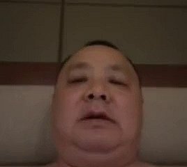 Strife = 'wife' Papa Sperma 1